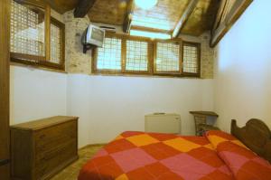 Agriturismo I Sassi Grossi