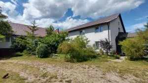 Spokojny Zakątek - 米科泽沃