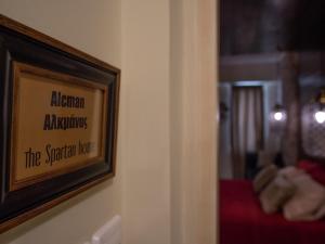 Lycurgus - The Spartan Home