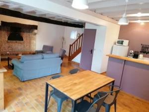 Traînefeuilles - Gîte au Four à Pain proche Zoo de Beauval