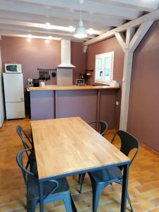 Traînefeuilles - Gîte au Four à Pain proche Zoo de Beauval