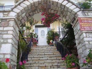 George's Apartments Messinia Greece