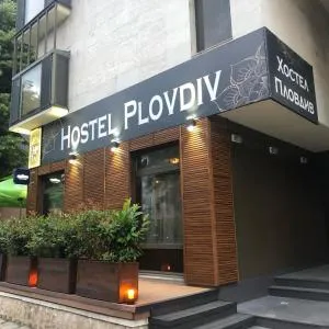 Hostel Plovdiv - Kŭrdzhali
