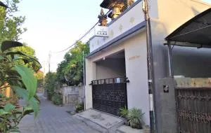 安南塔亚之家旅馆 - 塞朗甘