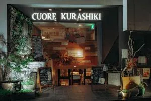Hostel Cuore Kurashiki - Tomisaki