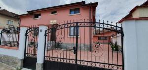 Къща за гости Вършец