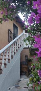 Cortijo de las flores Cazorla