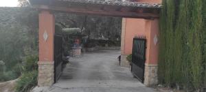 Cortijo de las flores Cazorla