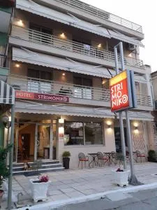 Hotel Strimoniko - Olympiada