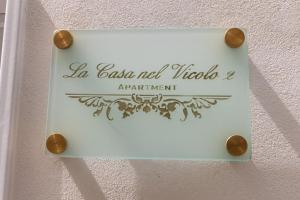 La casa nel vicolo 2