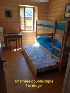 Appartements Gite de la snaille : photos des chambres