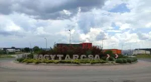 Szilas Park Motel - Nagytarcsa