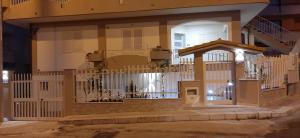 NEREIDI Appartamento Agave