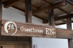 Guesthouse EN - Makkari