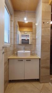 Apartment AXA