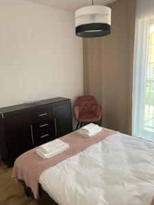 Apartament Joanna