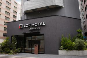 LOF HOTEL Shimbashi