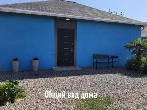 VIP Holiday Home Karasi - 古达乌塔