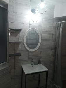 Casa George Mamaia Nord