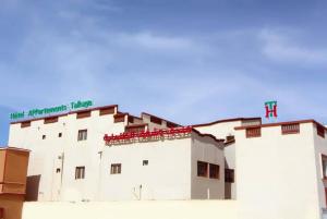 obrázek - Hotel Suites TALHAYA, NOUAKCHOTT