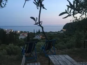 Kamping Himara - 贾尔