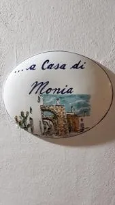 A Casa Di Monia - 费尔莱恩