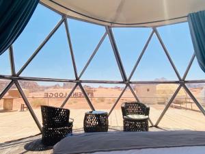 Zeina Desert Lodge