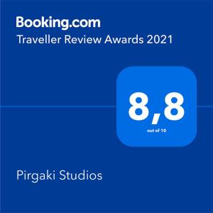 Pirgaki Studios