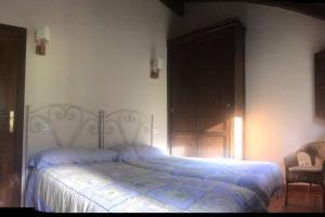 Vivienda vacacional Los Nogales