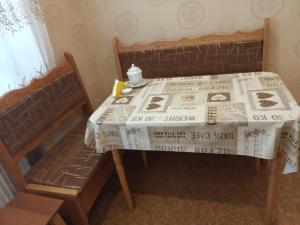 Комфортные апартаменты на приватной територии