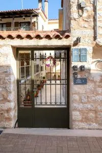 Areopolis Central - Dhirós