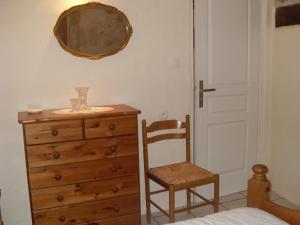 Appartements Bouye Gite Accommodation : photos des chambres