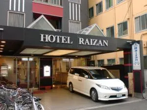 Hotel Raizan North - Ósaka