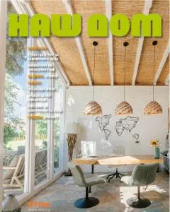 Friends Family Hotel - 洛泽内茨