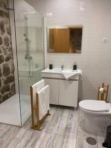 Quinta do Avô - Casa de Campo