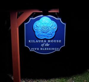 Kilauea House