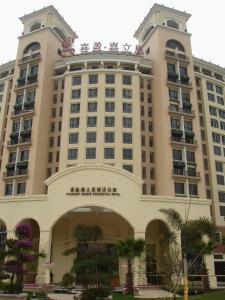 Guangzhou Pleasant Grasse Hotel