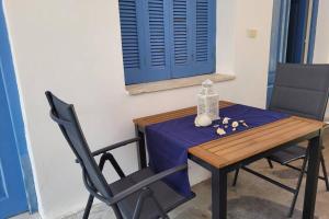 Family House with Garden 3 min to Beach