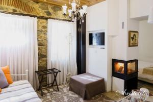 Aristotelio Boutique Hotel