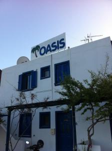 Oasis Azolimnos Syros Greece