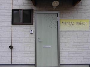 Private House Mariage maison