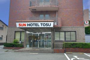 Sun Hotel Tosu Saga