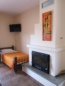 Flygonion Guesthouse