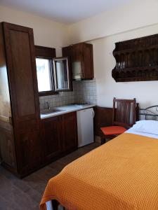 Flygonion Guesthouse