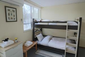 Myoko Mountain Lodge