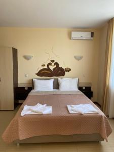 Guest House Ivano