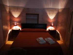 B&B Corti Carmela