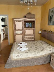 Hotels Boutique Hotel Couleurs Suds : photos des chambres