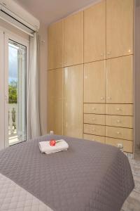 Antigonis Family House!