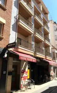 Hostal Vila del Mar - بلانيس